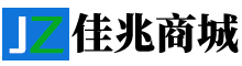 佳兆商城